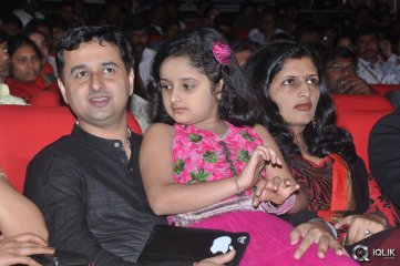 Yamaleela 2 Movie Audio Launch